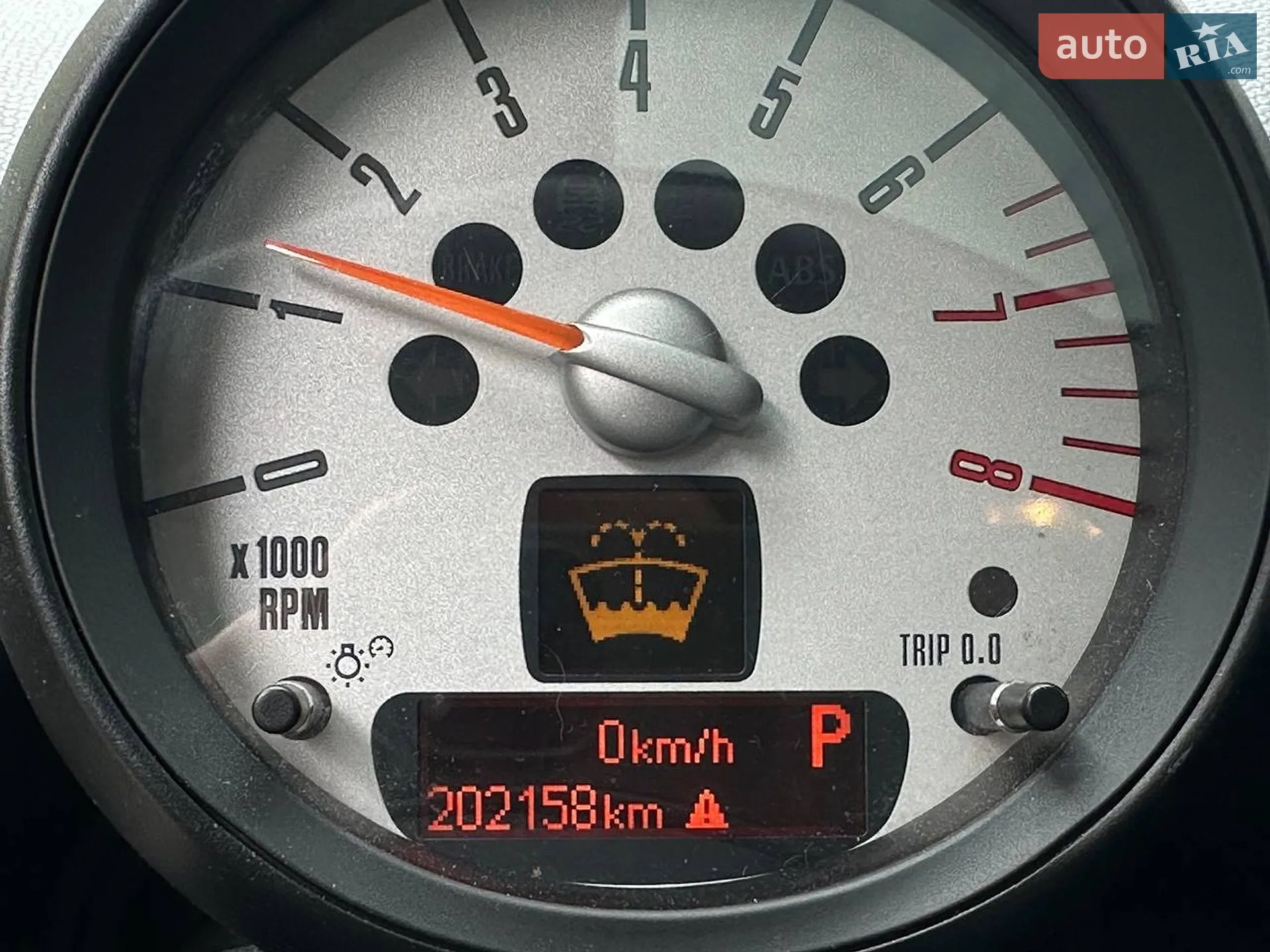 2012 MINI Countryman - мініатюра 15