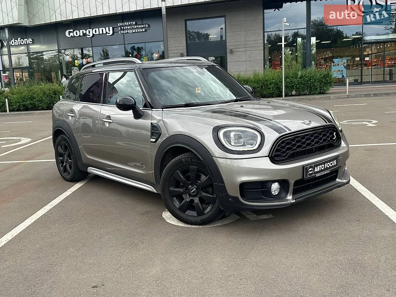 2017 MINI Countryman - мініатюра 79