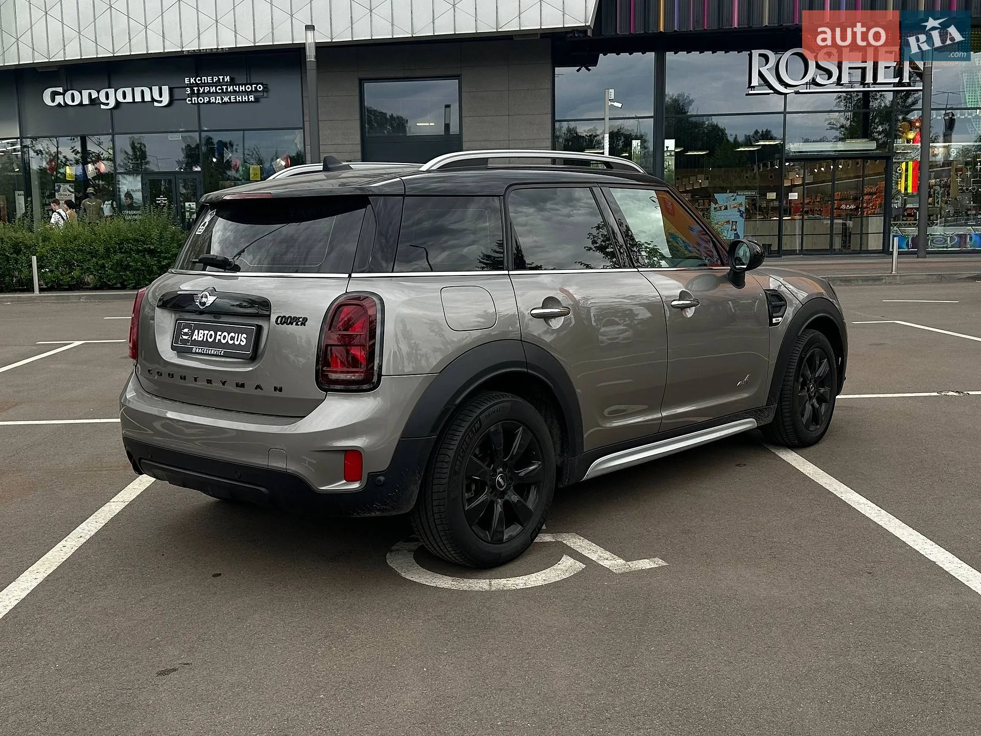 2017 MINI Countryman - мініатюра 7