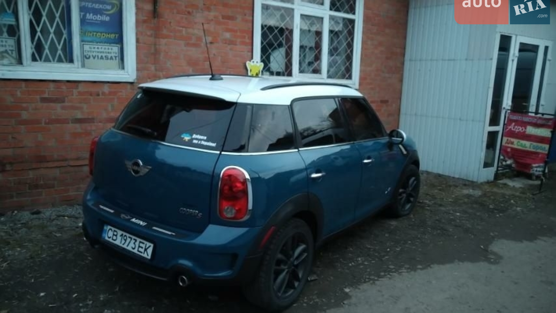 2011 MINI Countryman - мініатюра 2