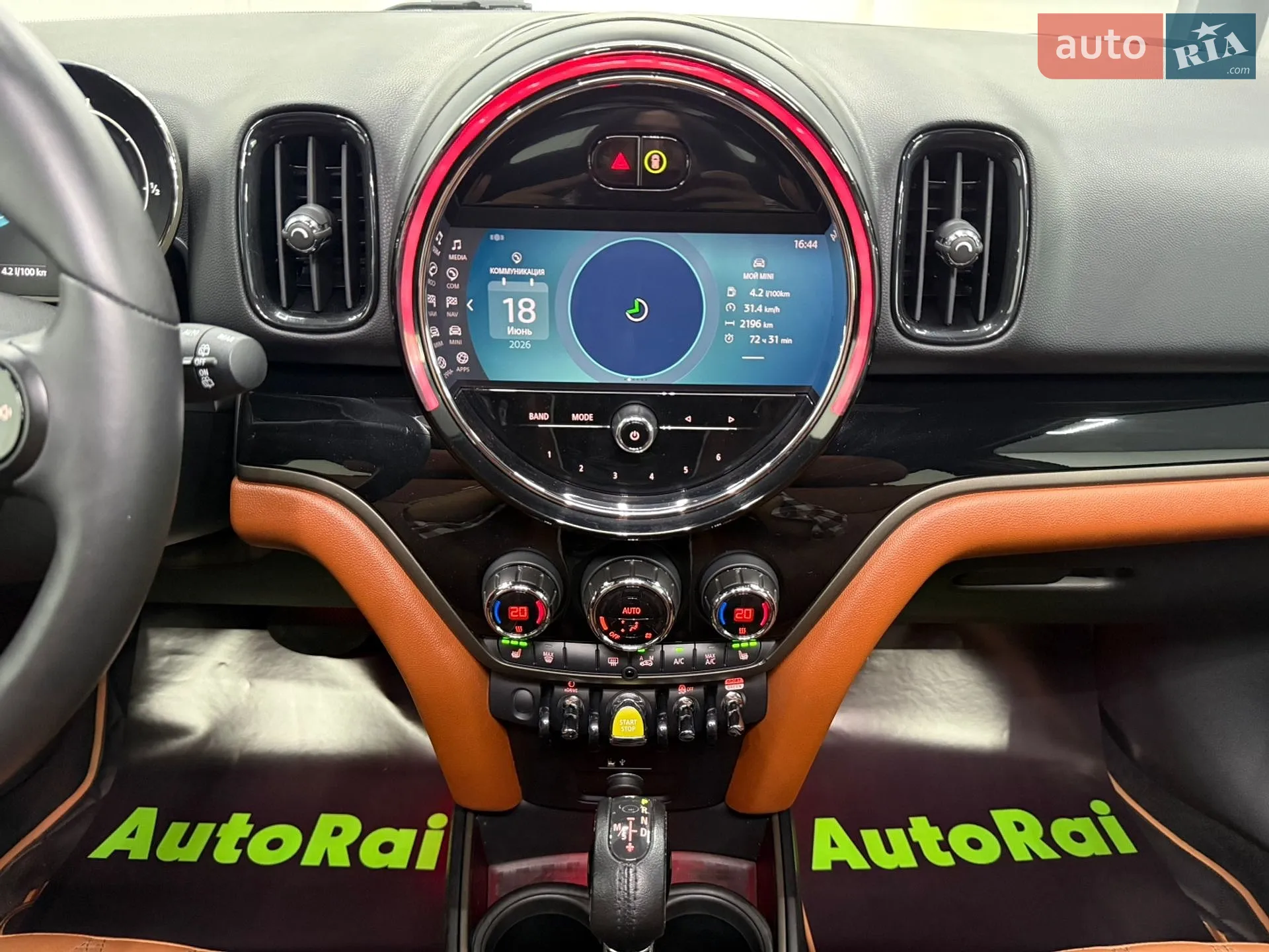 2021 MINI Countryman - мініатюра 16