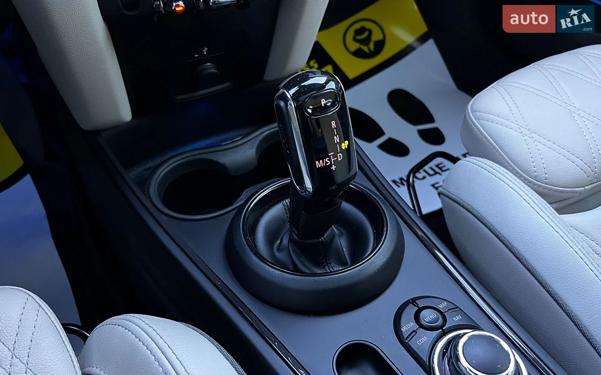 2021 MINI Countryman - мініатюра 22