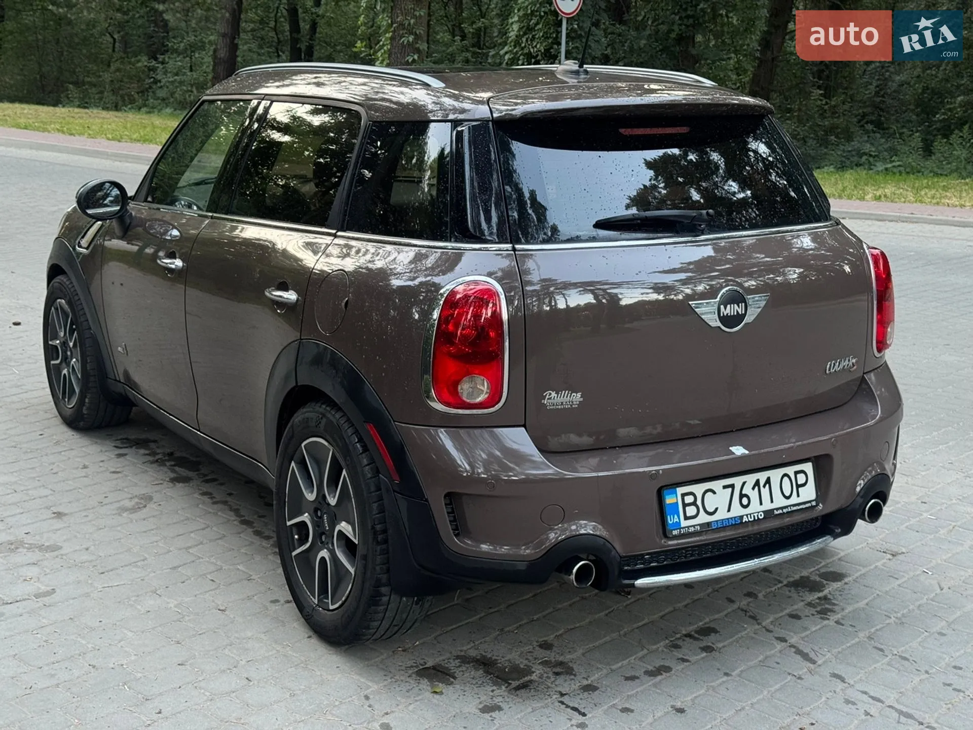 2010 MINI Countryman - мініатюра 5