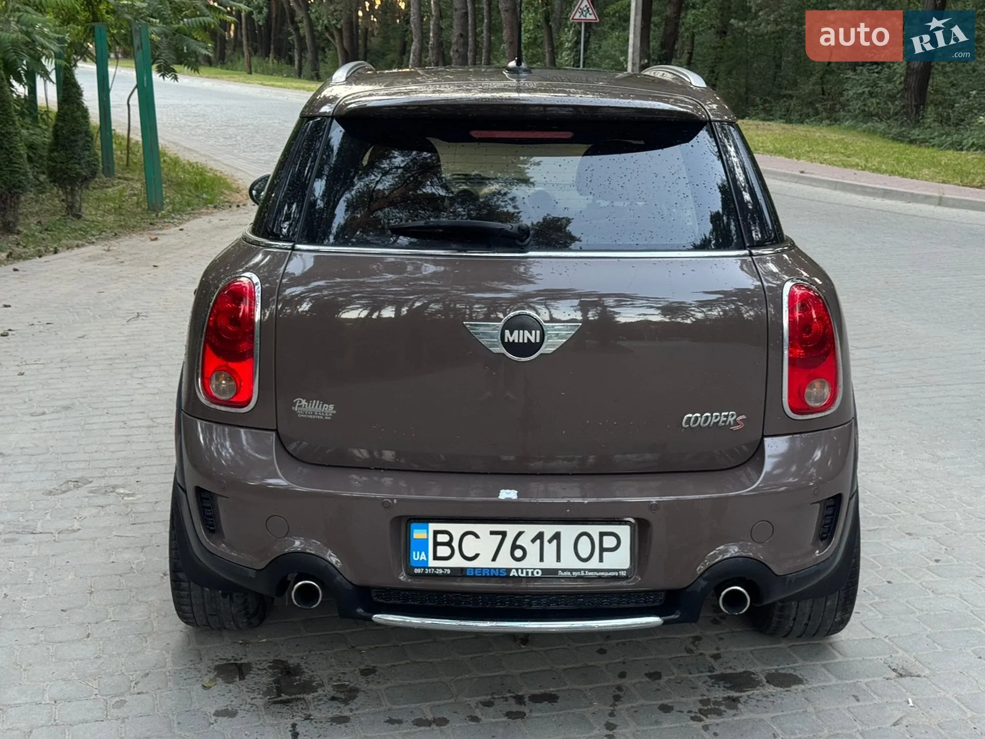 2010 MINI Countryman - мініатюра 6