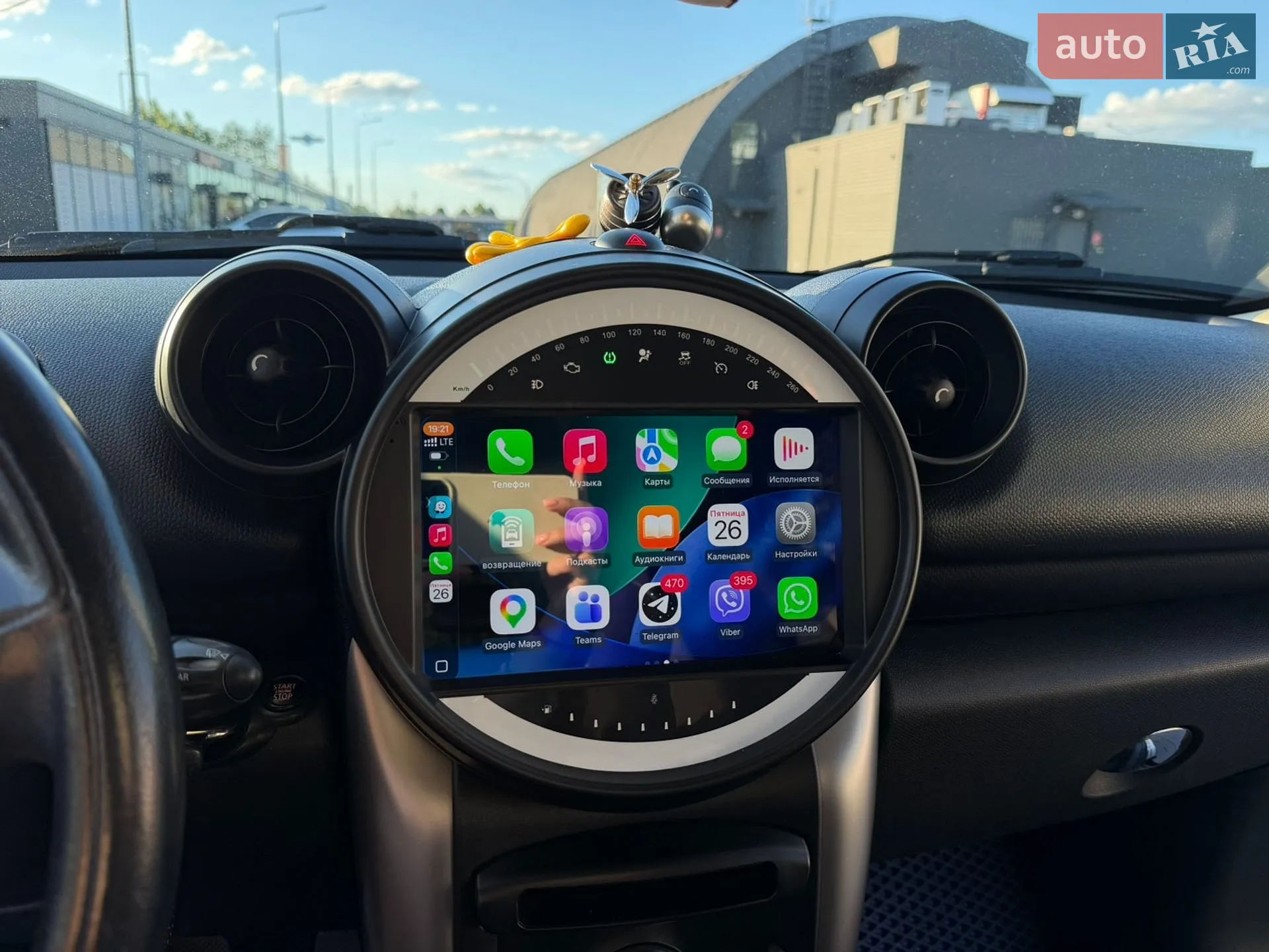 2013 MINI Countryman - мініатюра 24