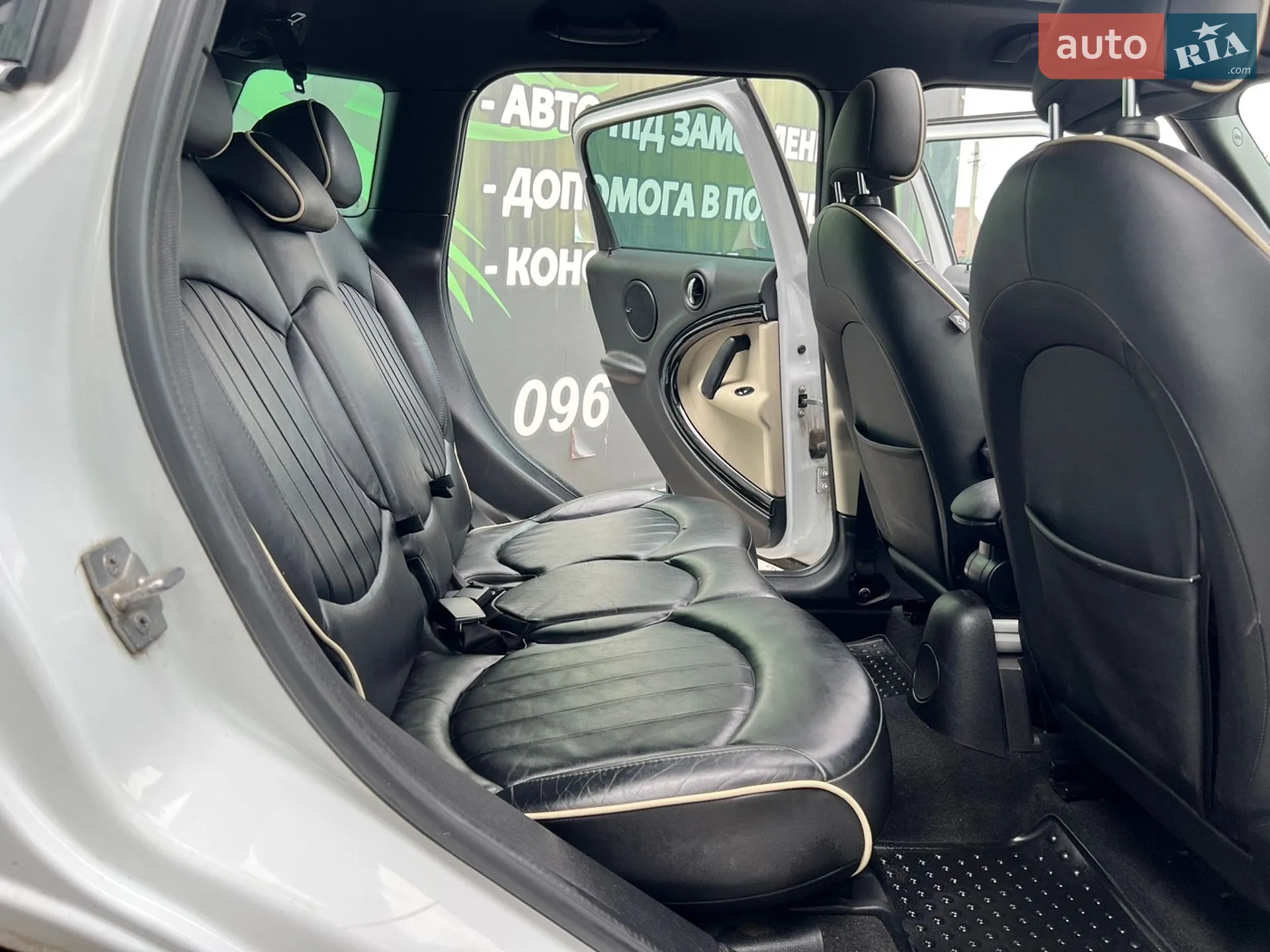 2011 MINI Countryman - мініатюра 19