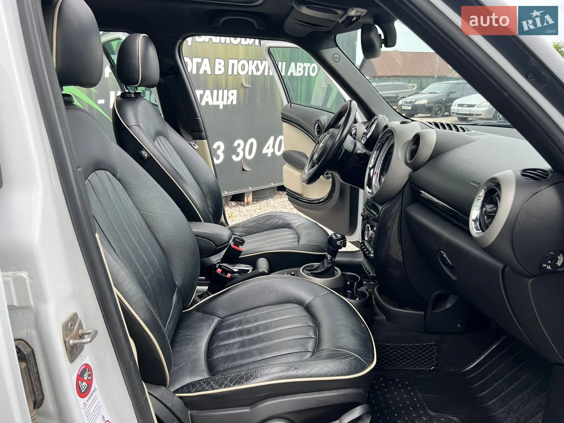 2011 MINI Countryman - мініатюра 21