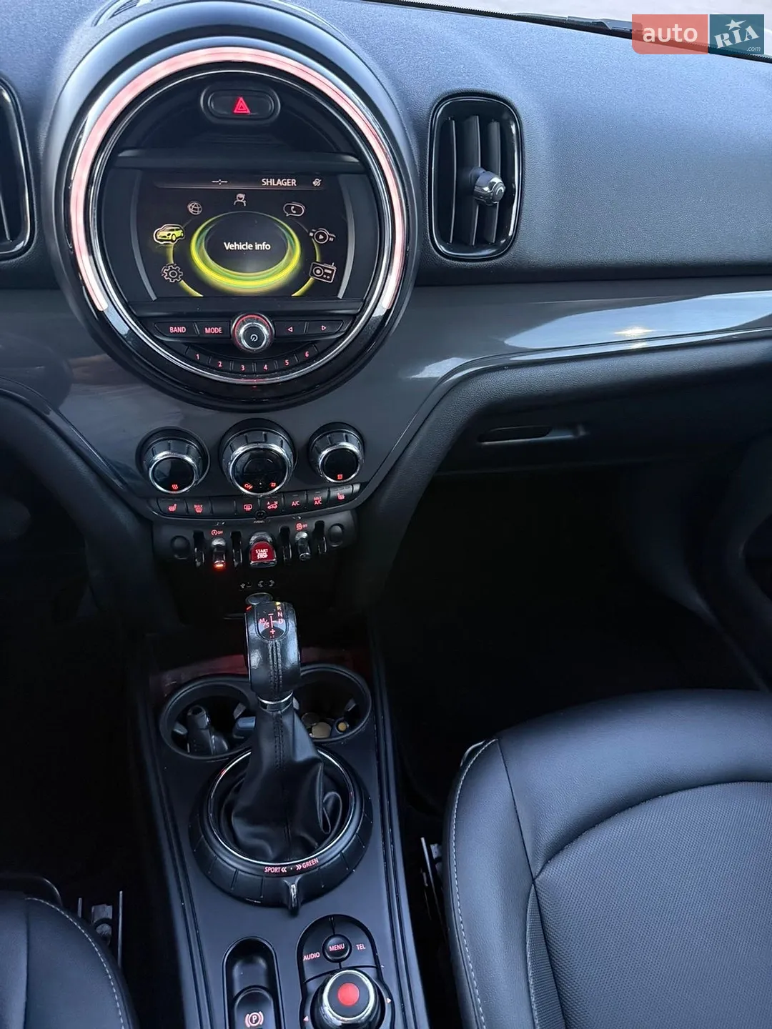 2017 MINI Countryman - мініатюра 64