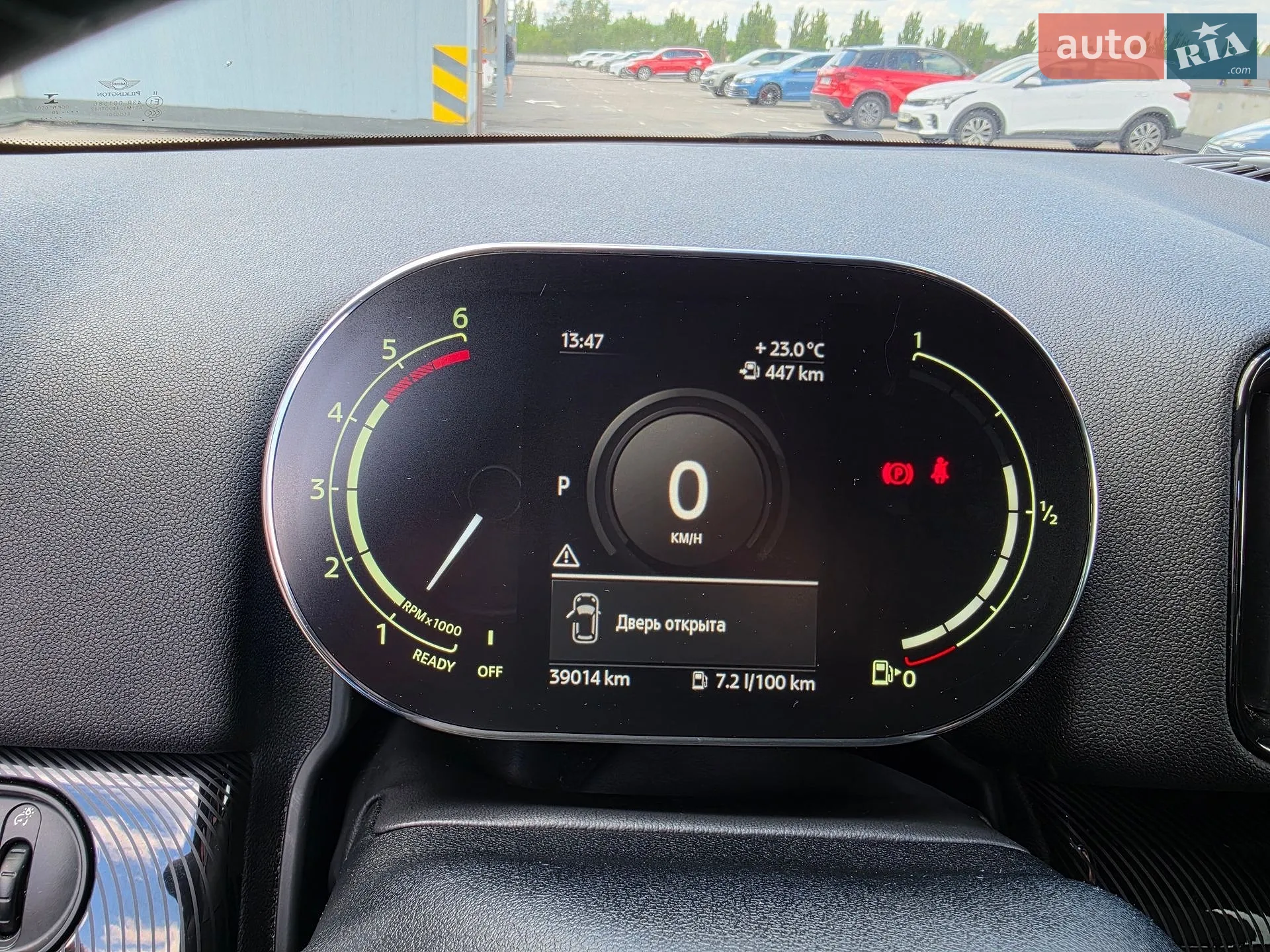 2020 MINI Countryman - мініатюра 29
