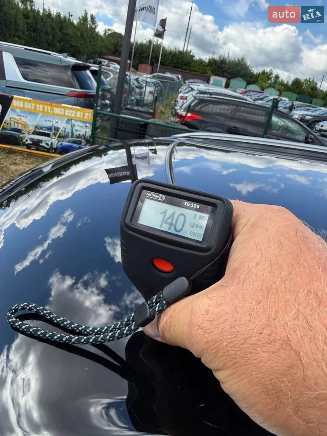 2016 MINI Countryman - мініатюра 50