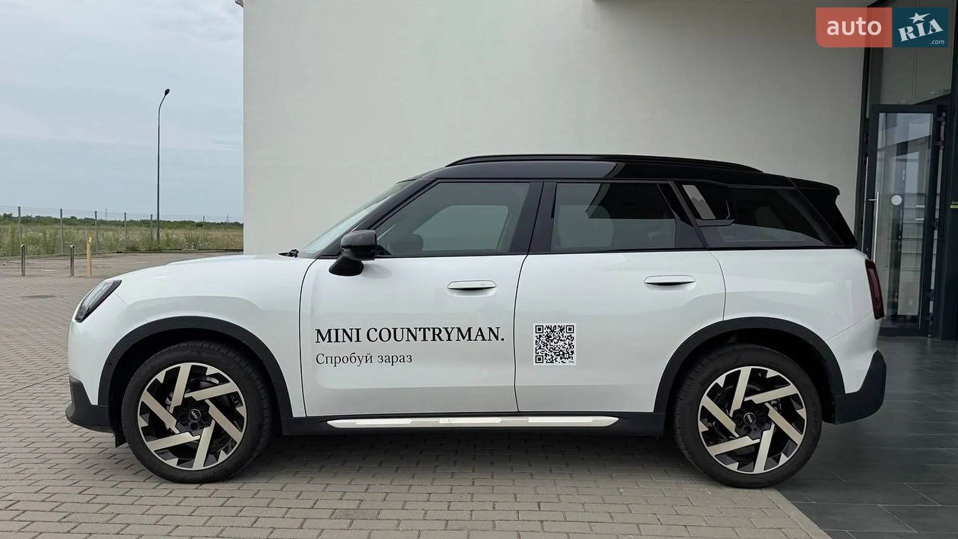 2025 MINI Countryman - мініатюра 27