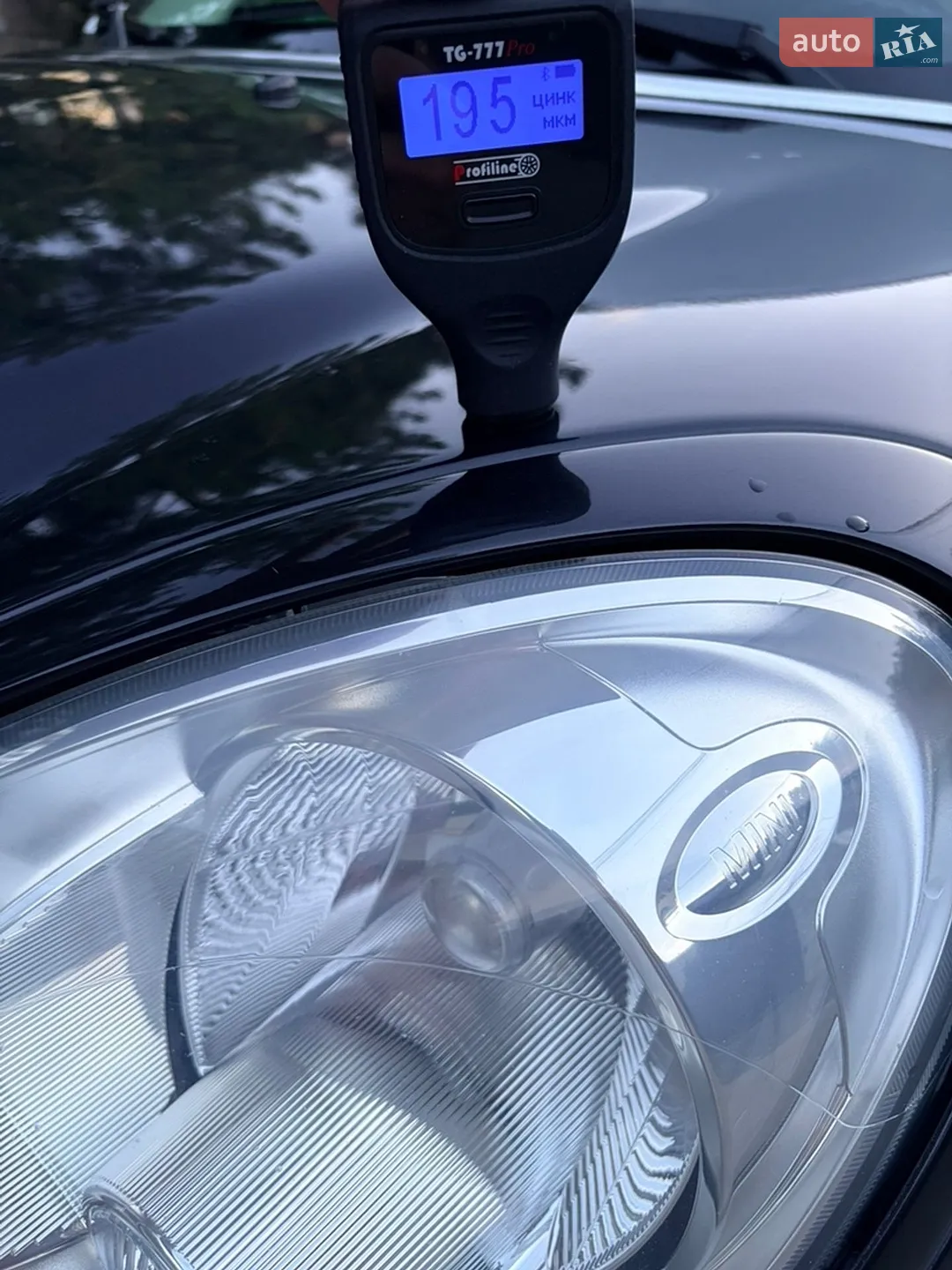 2015 MINI Countryman - мініатюра 45