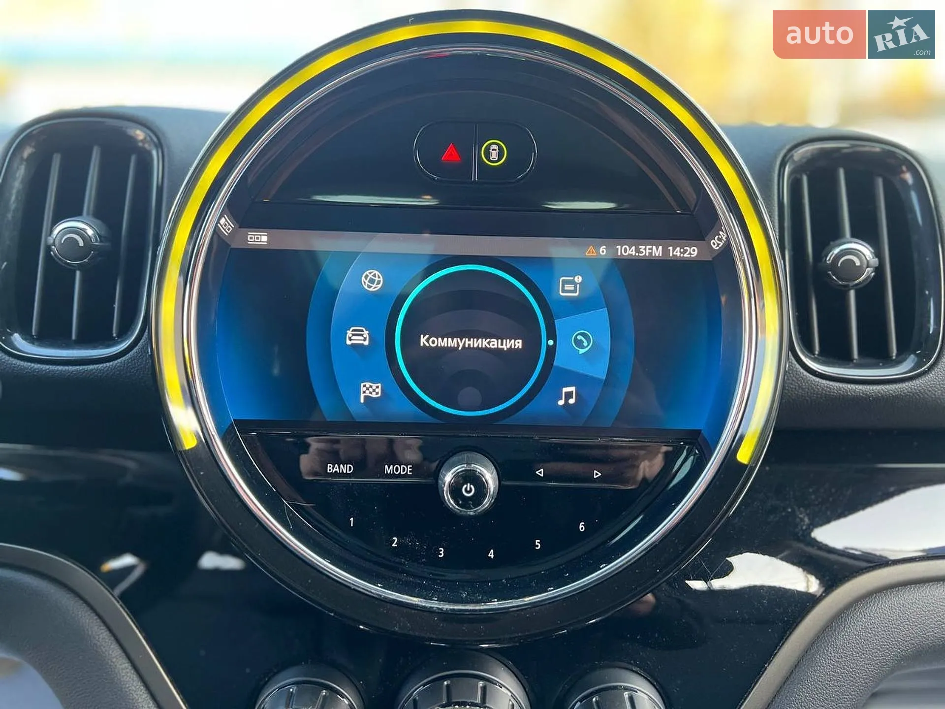 2021 MINI Countryman - мініатюра 34