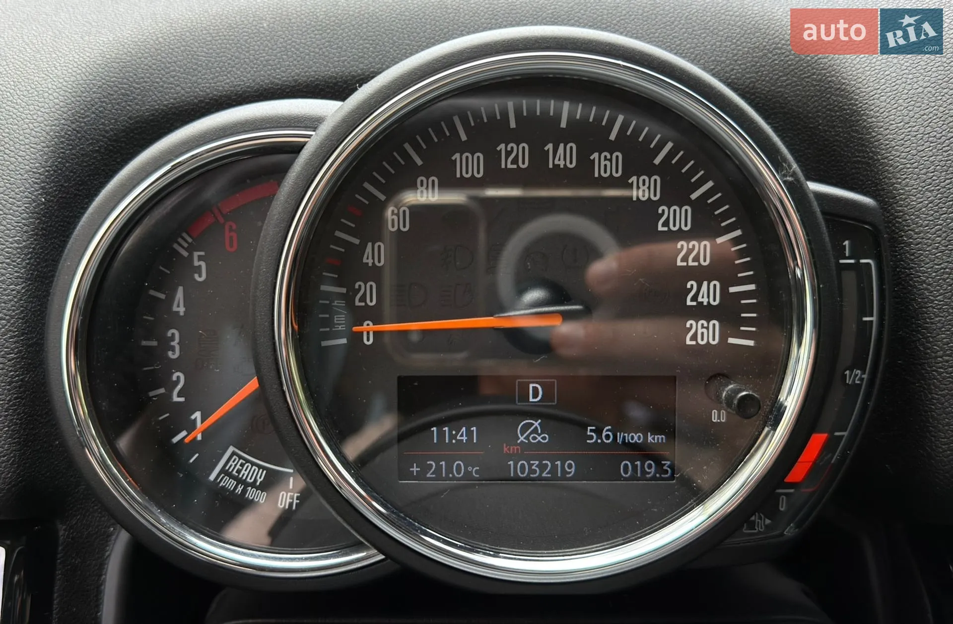 2020 MINI Countryman - мініатюра 95