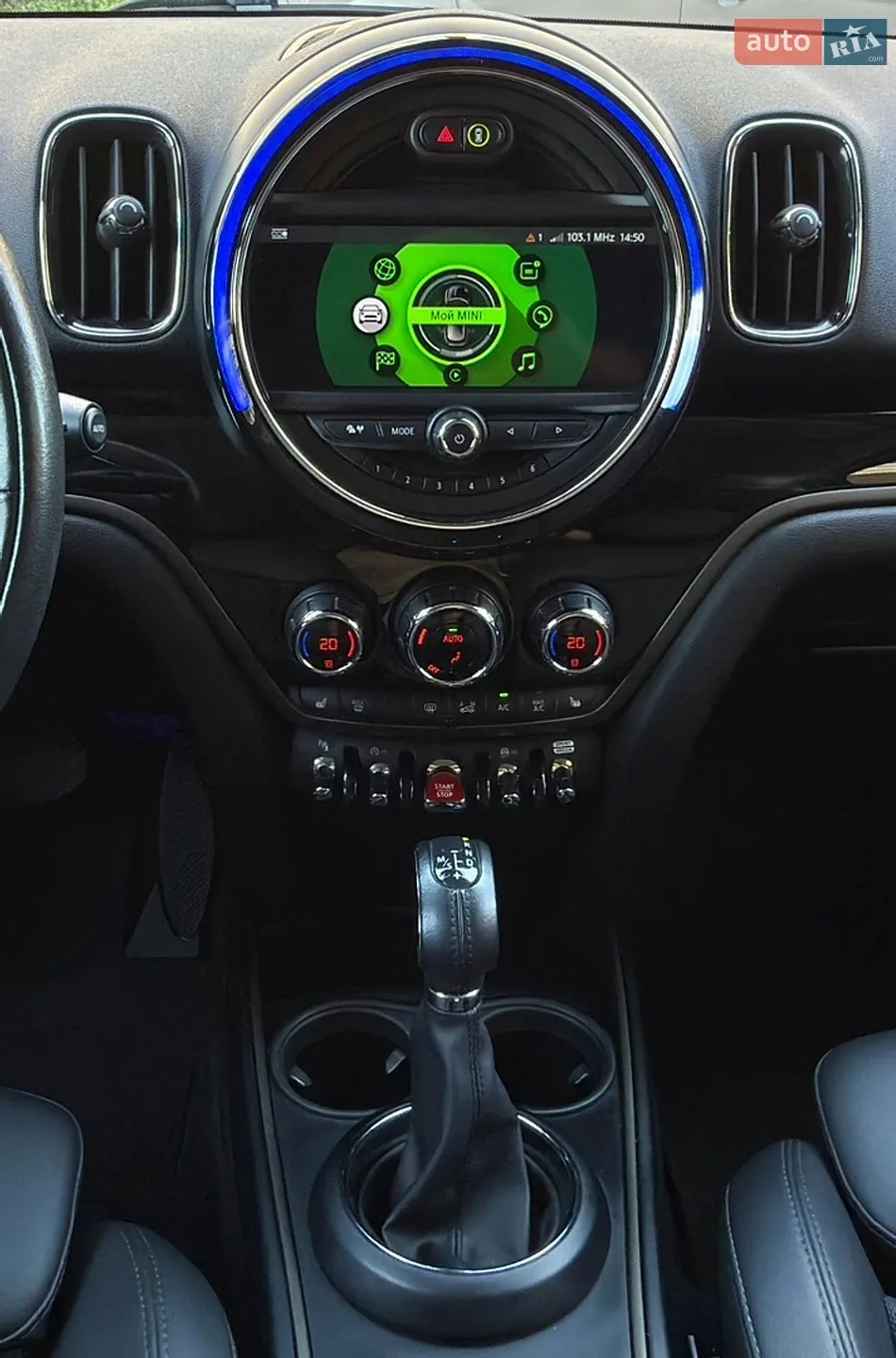 2020 MINI Countryman - мініатюра 103