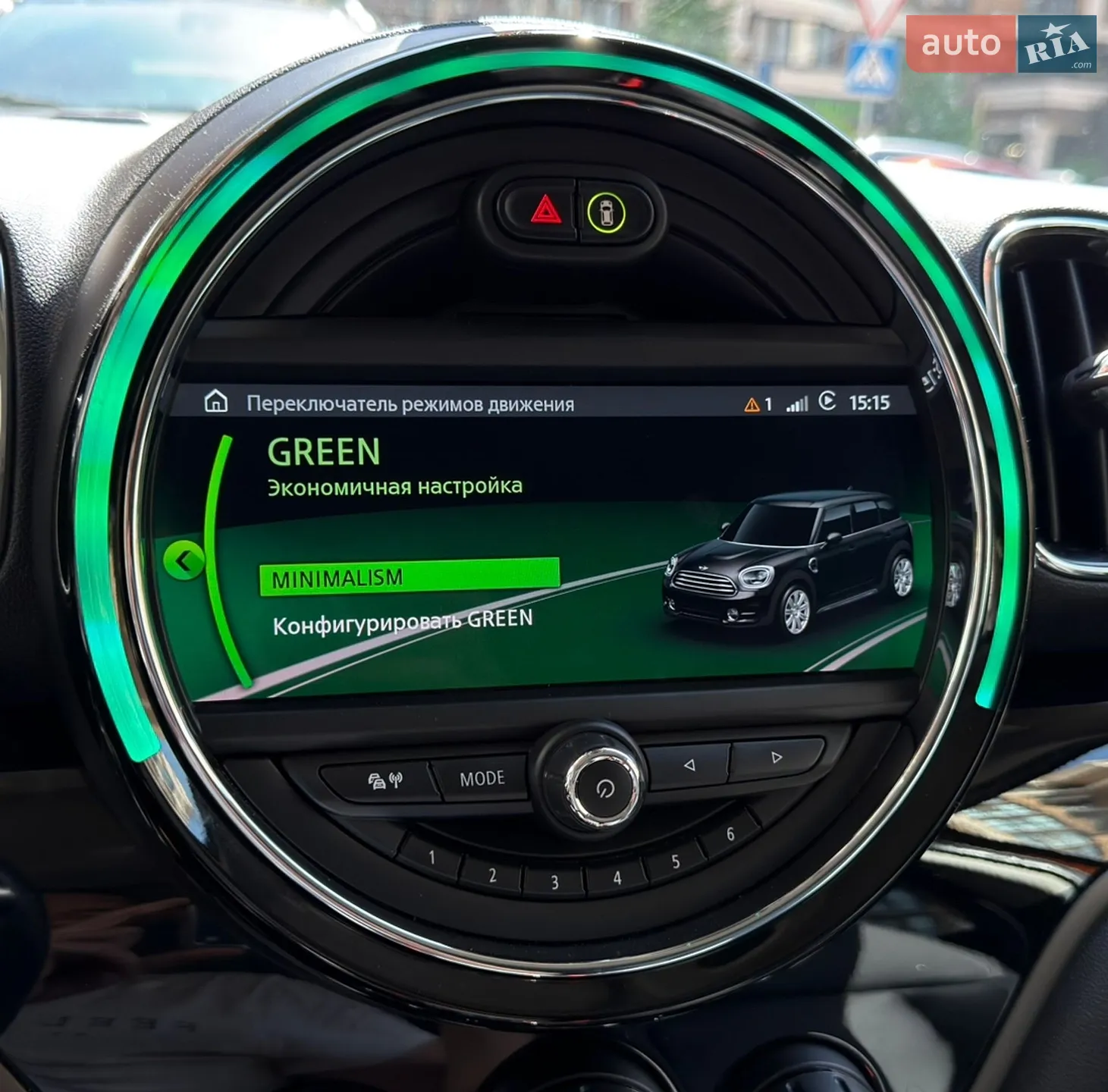 2020 MINI Countryman - мініатюра 142