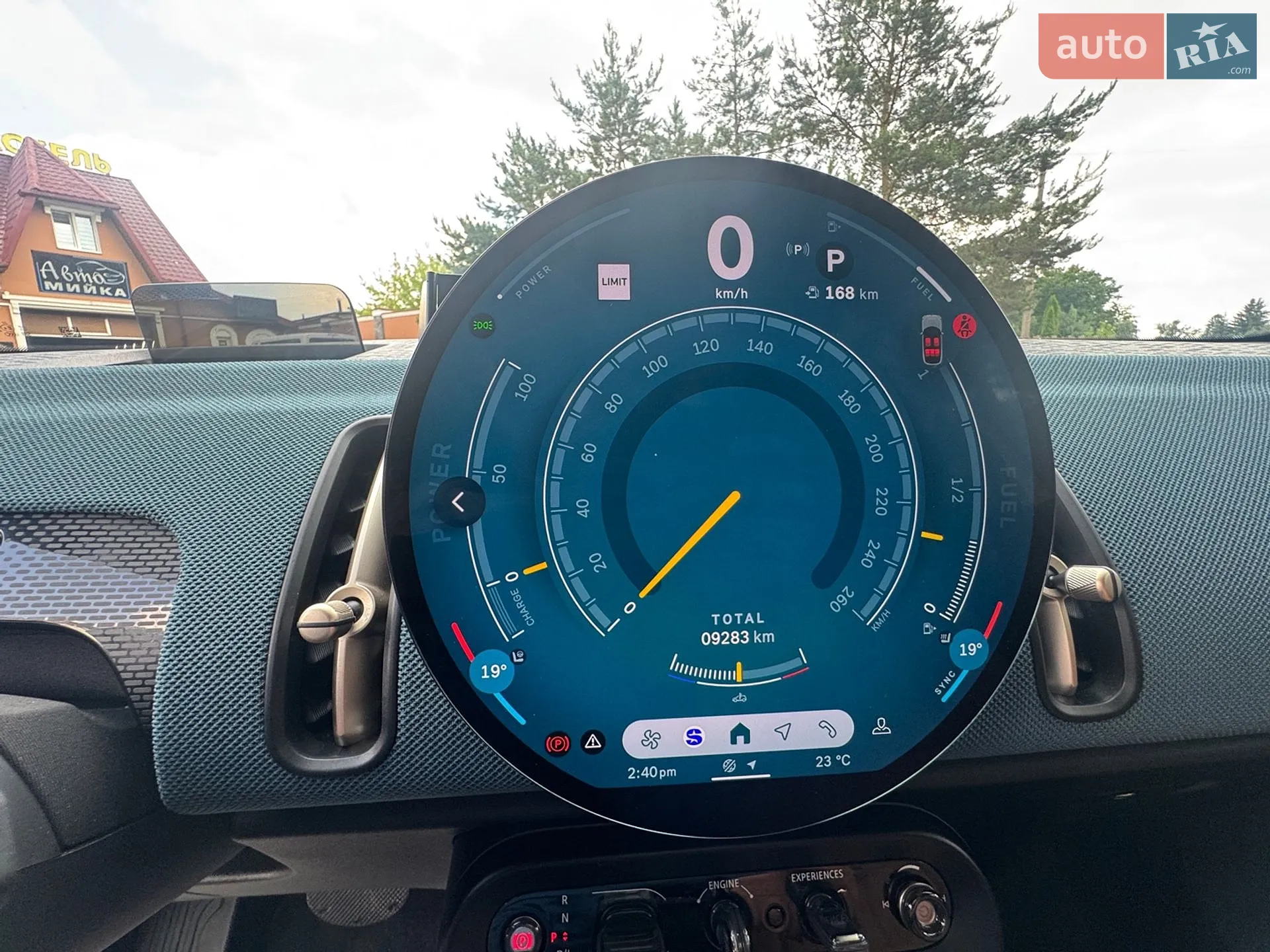 2024 MINI Countryman - мініатюра 28