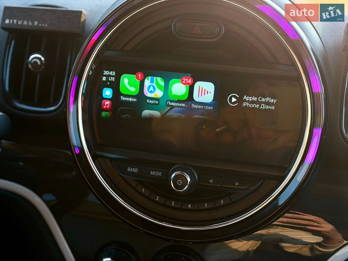 2017 MINI Countryman - мініатюра 27