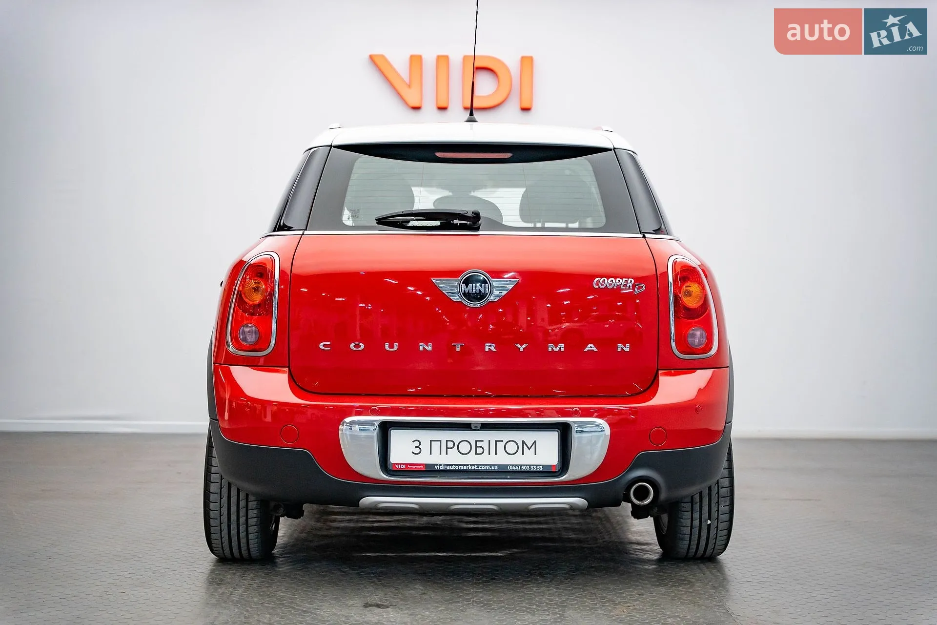 2015 MINI Countryman - мініатюра 6
