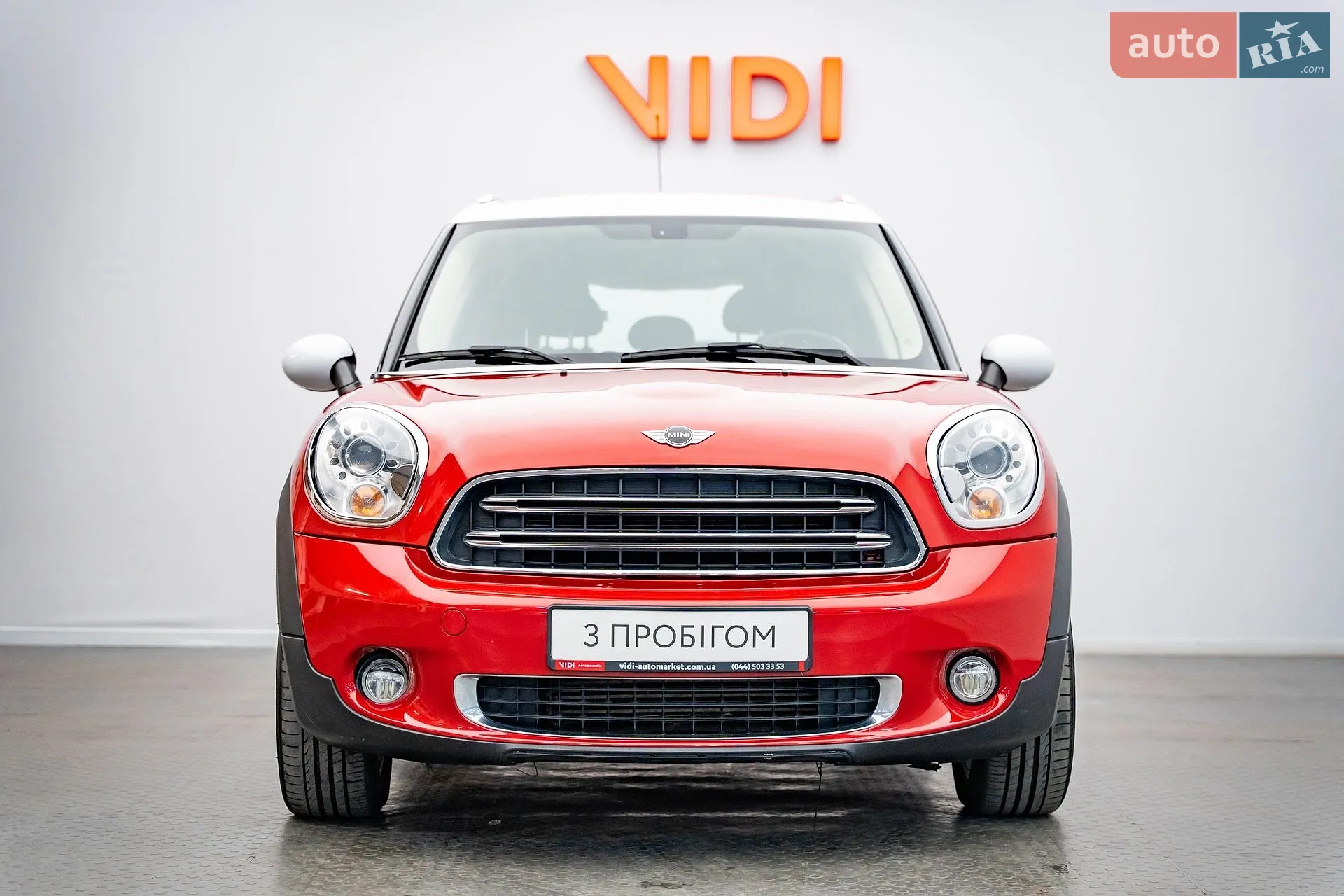 2015 MINI Countryman - мініатюра 5