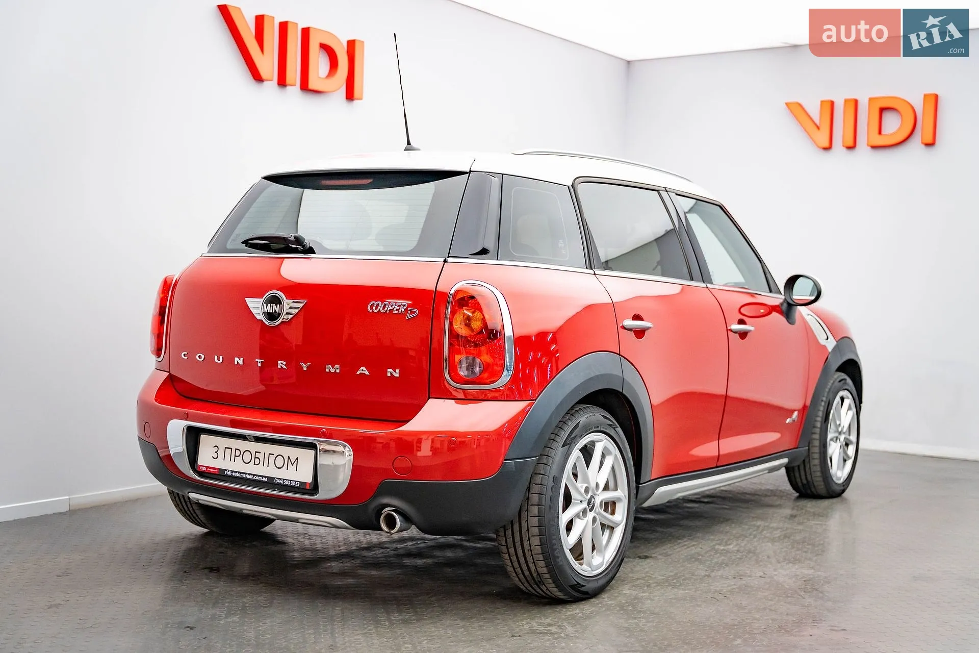 2015 MINI Countryman - мініатюра 2