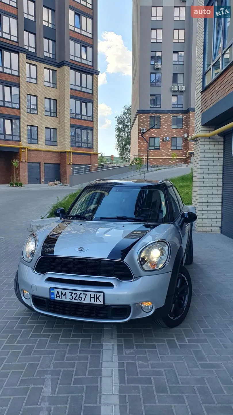 2011 MINI Countryman - мініатюра 34