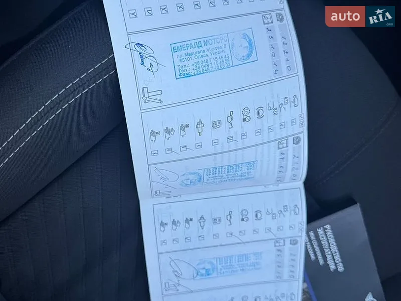Внедорожник / Кроссовер MINI Countryman 2013 в Черноморске документ