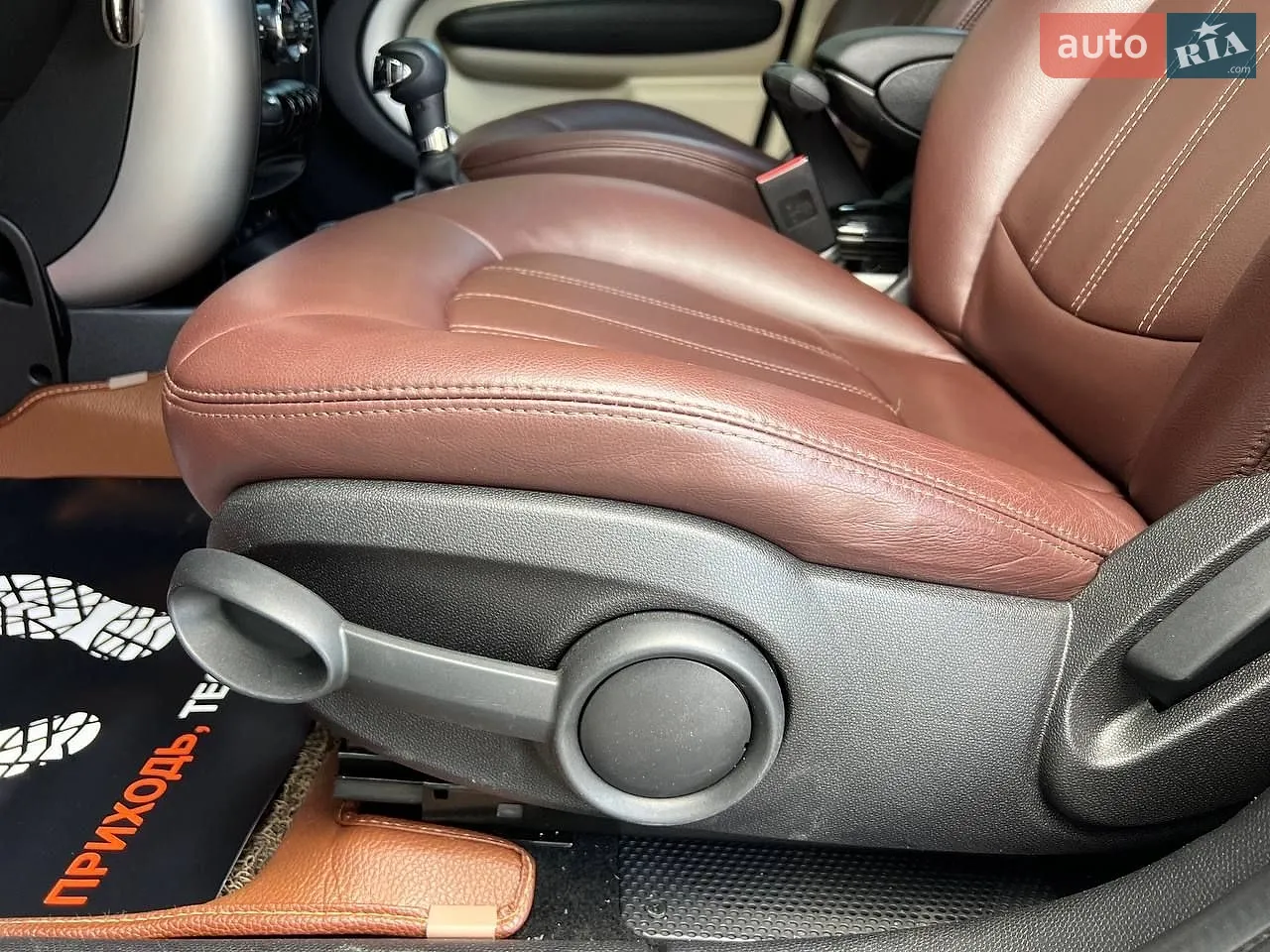 2014 MINI Countryman - мініатюра 15