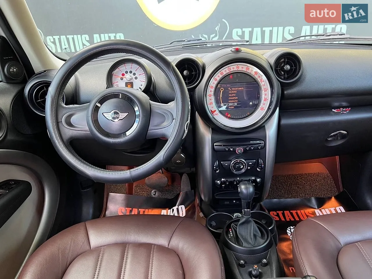 2014 MINI Countryman - мініатюра 25