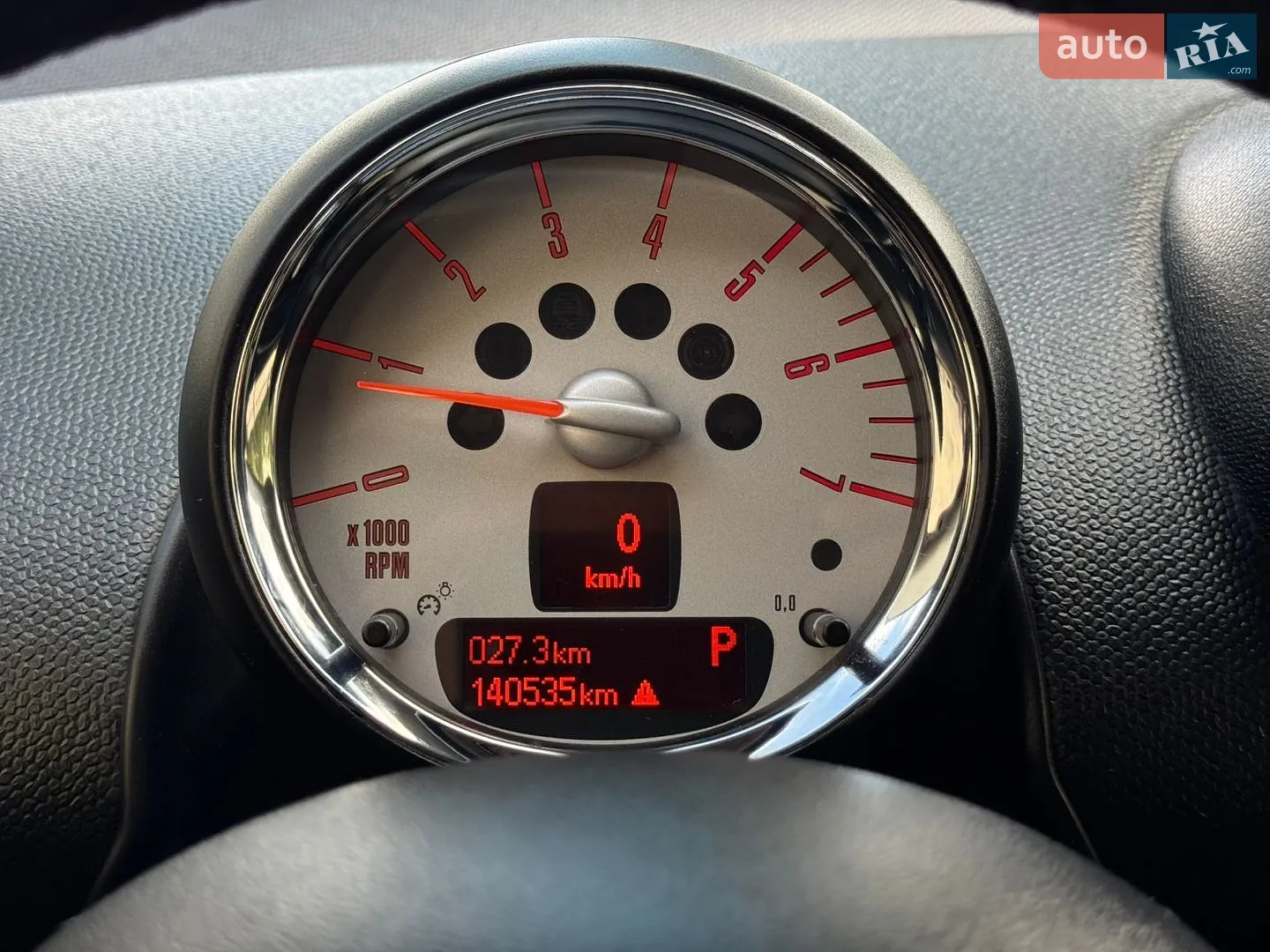 2013 MINI Countryman - мініатюра 20