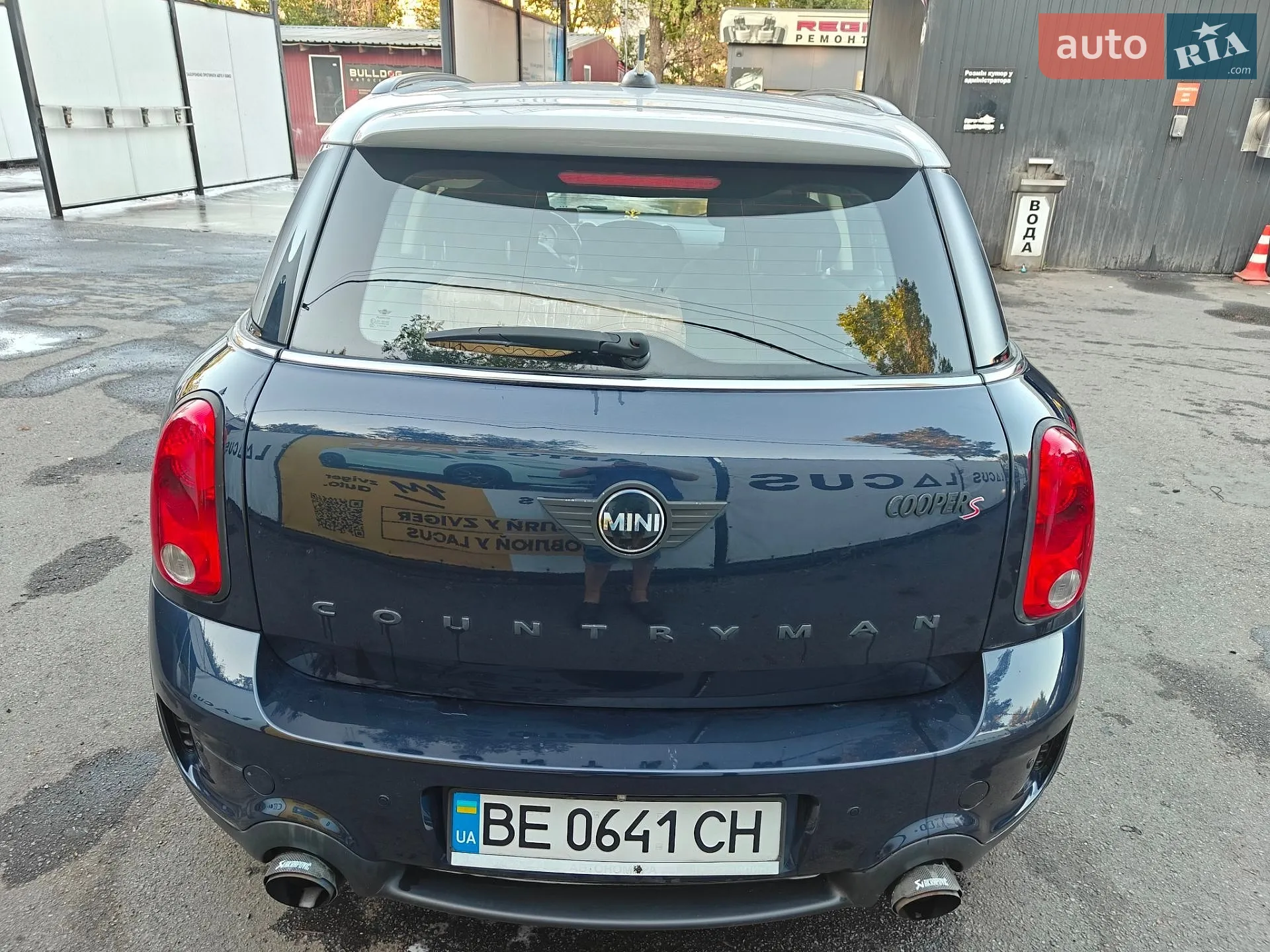 2013 MINI Countryman - мініатюра 5