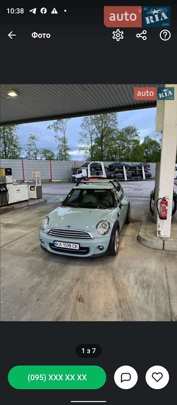 MINI Coupe 2013