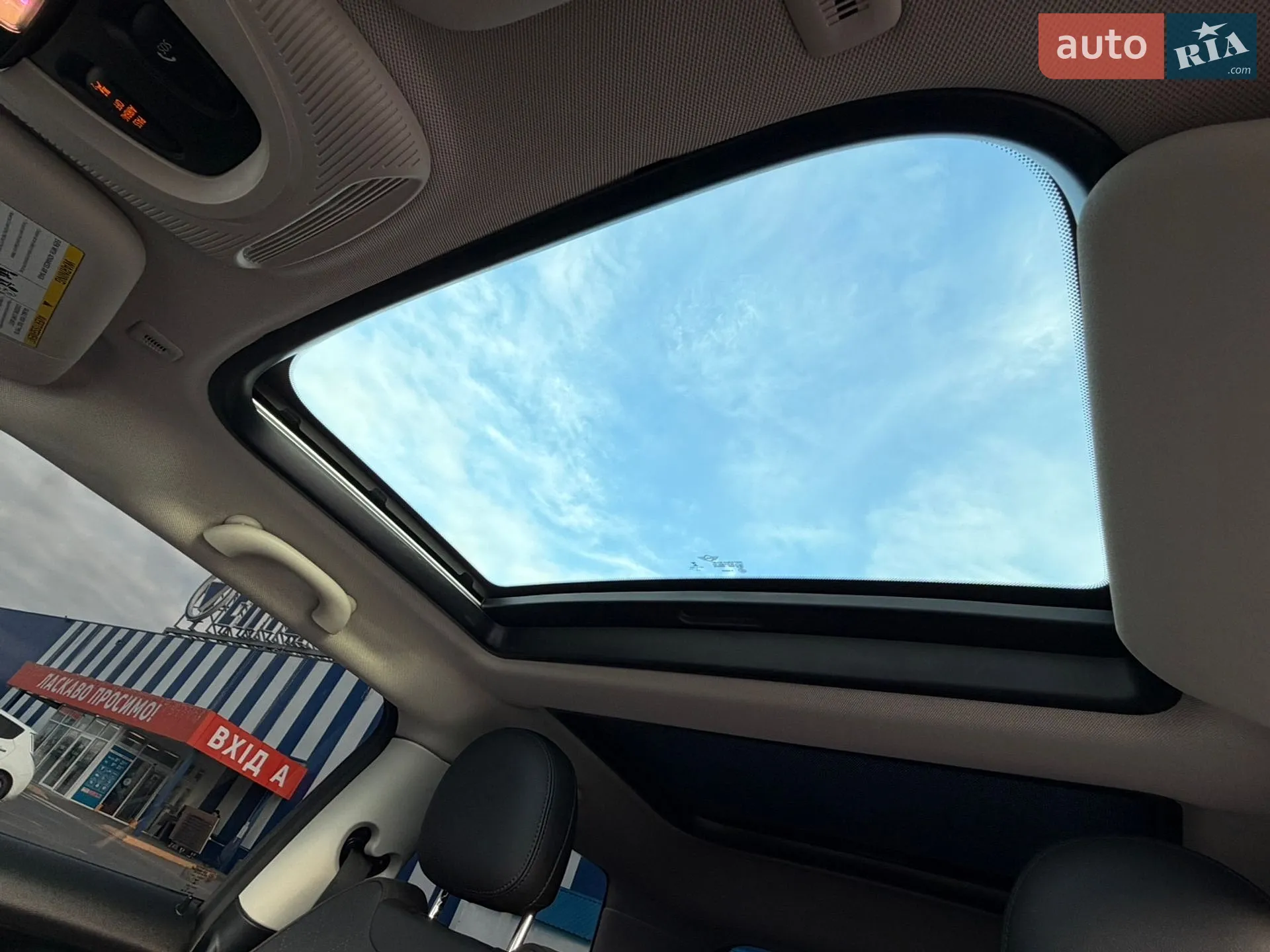 2021 MINI Hatch - мініатюра 23