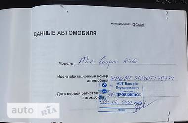  MINI Hatch 2008 в 