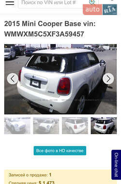 Хэтчбек MINI Hatch 2015 в 