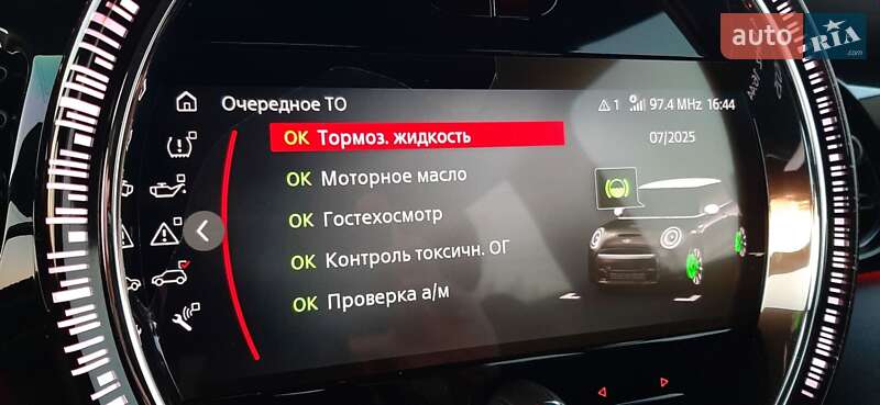 Хетчбек MINI Hatch 2022 в Запоріжжі