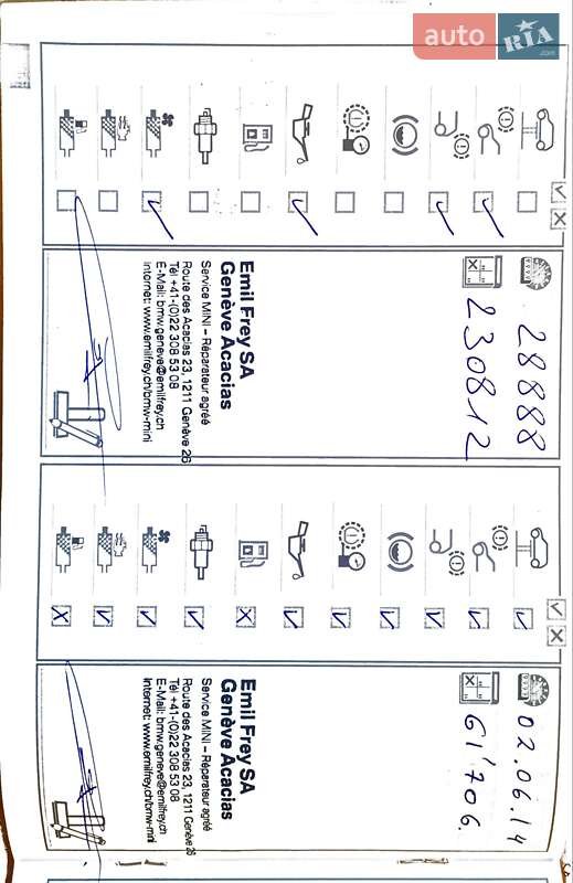 Хетчбек MINI Hatch 2011 в Києві