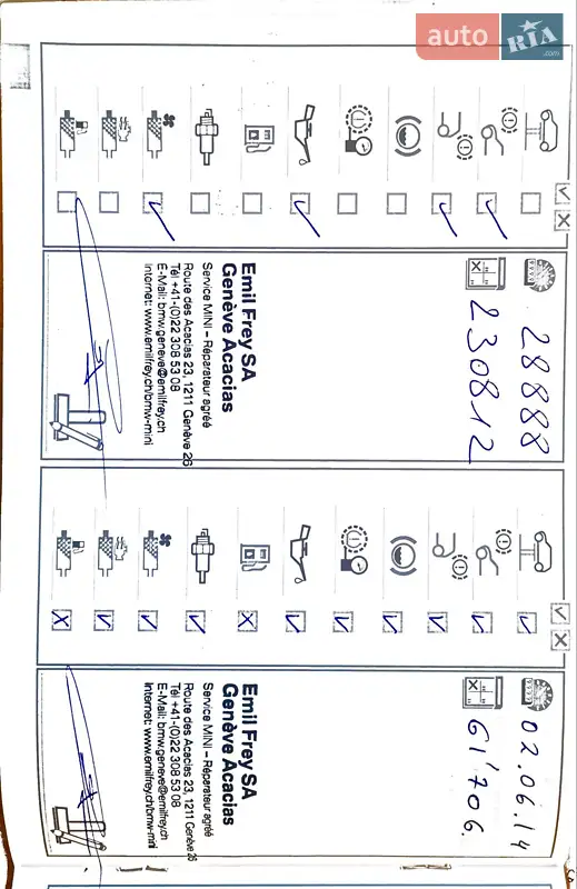 Хетчбек MINI Hatch 2011 в Києві документ