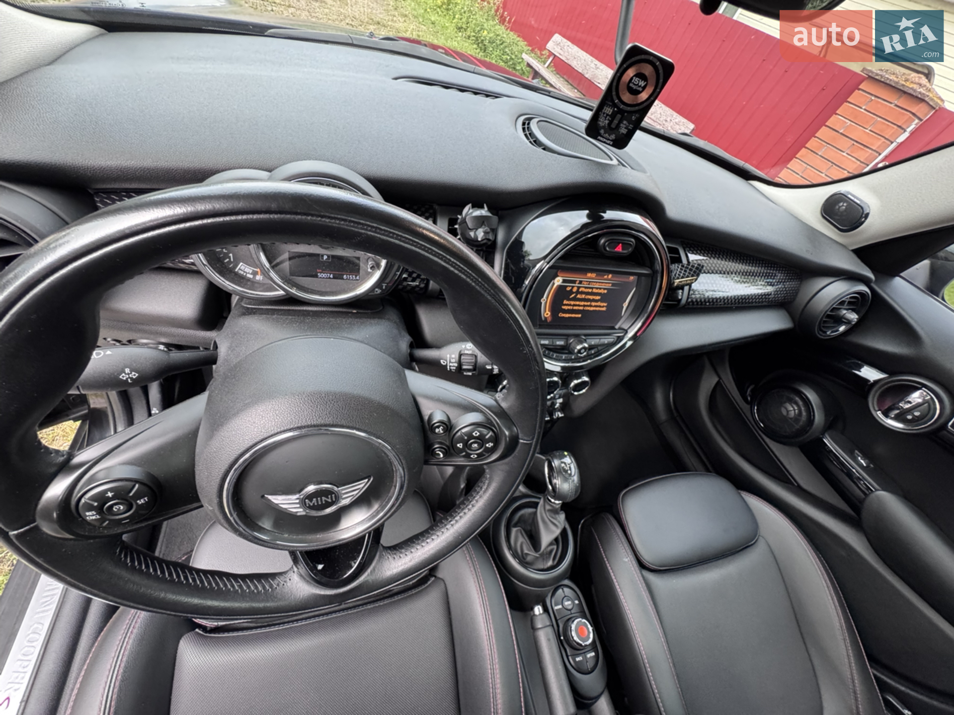 2017 MINI Hatch - мініатюра 22