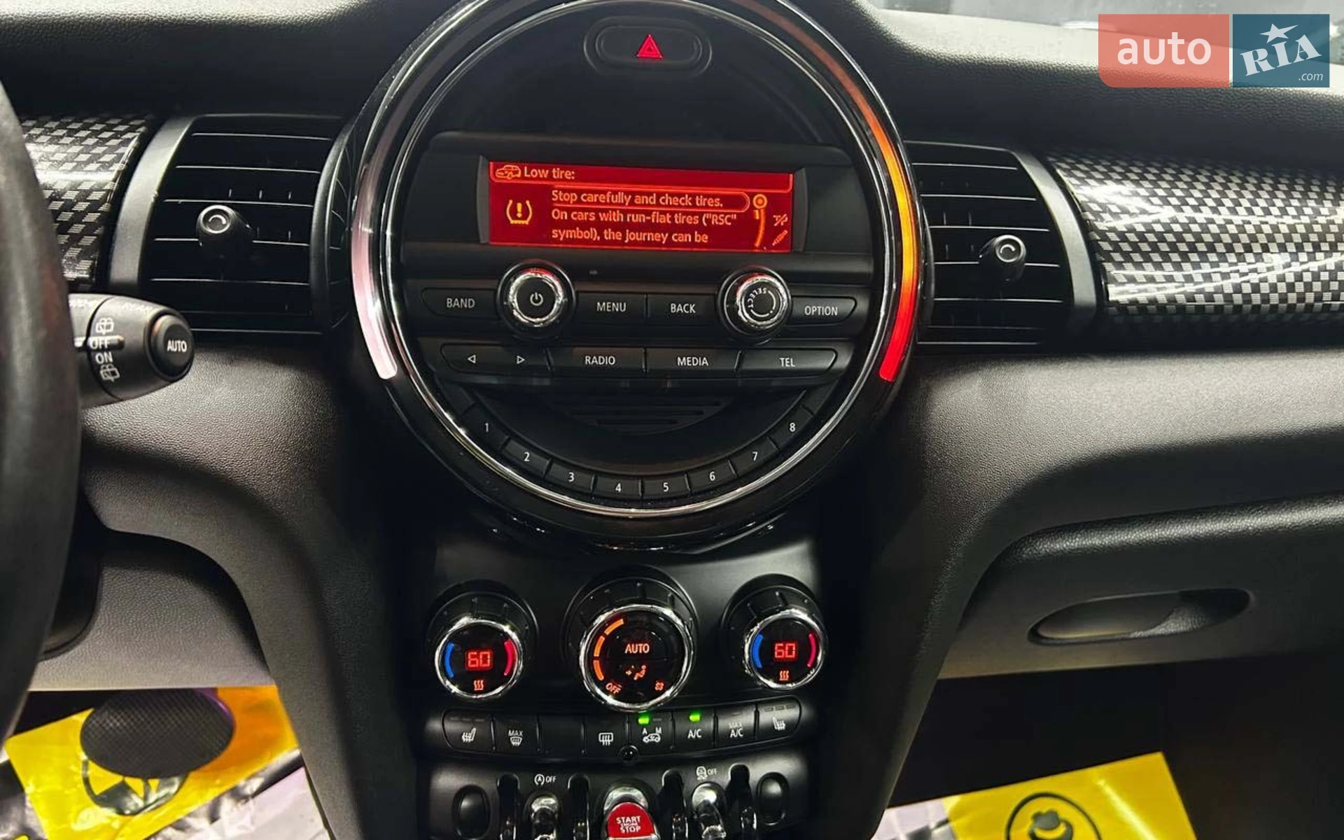 2015 MINI Hatch - мініатюра 15