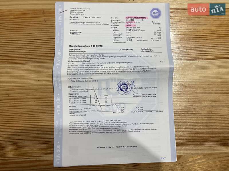 Хэтчбек MINI Hatch 2010 в Сумах фото 68 Хэтчбек MINI Hatch 2010 в Сумах