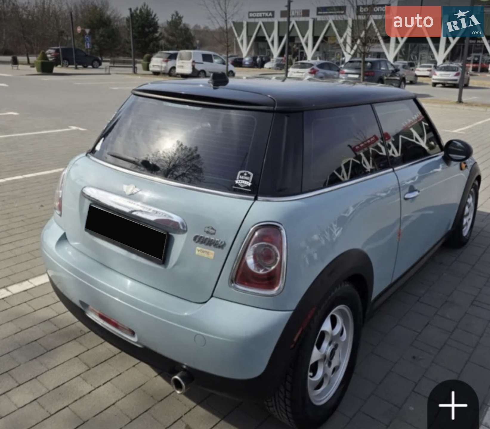 2013 MINI Hatch - мініатюра 3