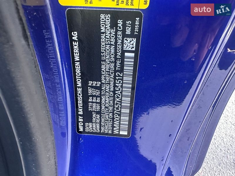 Хэтчбек MINI Hatch 2019 в Киеве