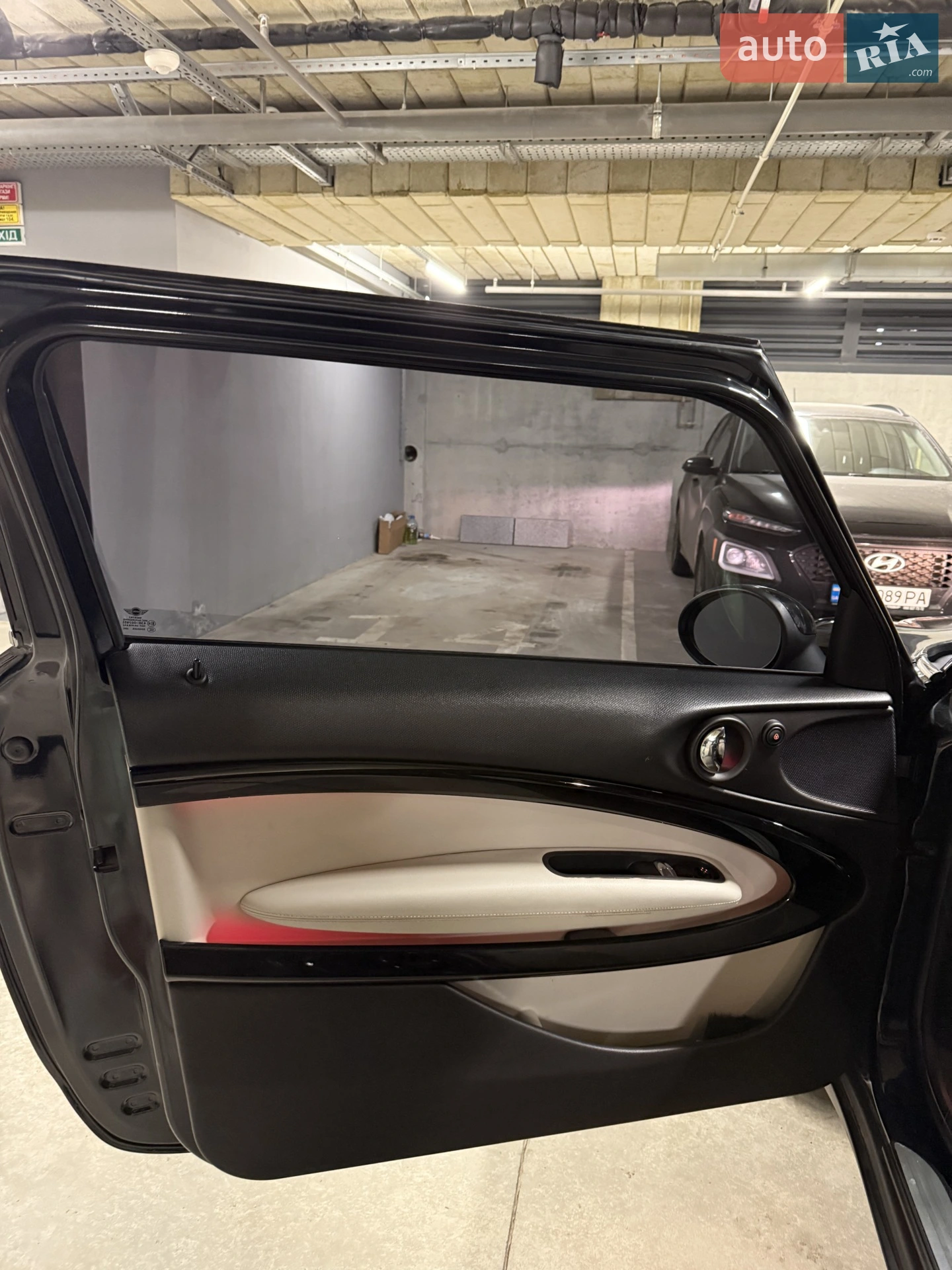 2014 MINI Paceman - мініатюра 32