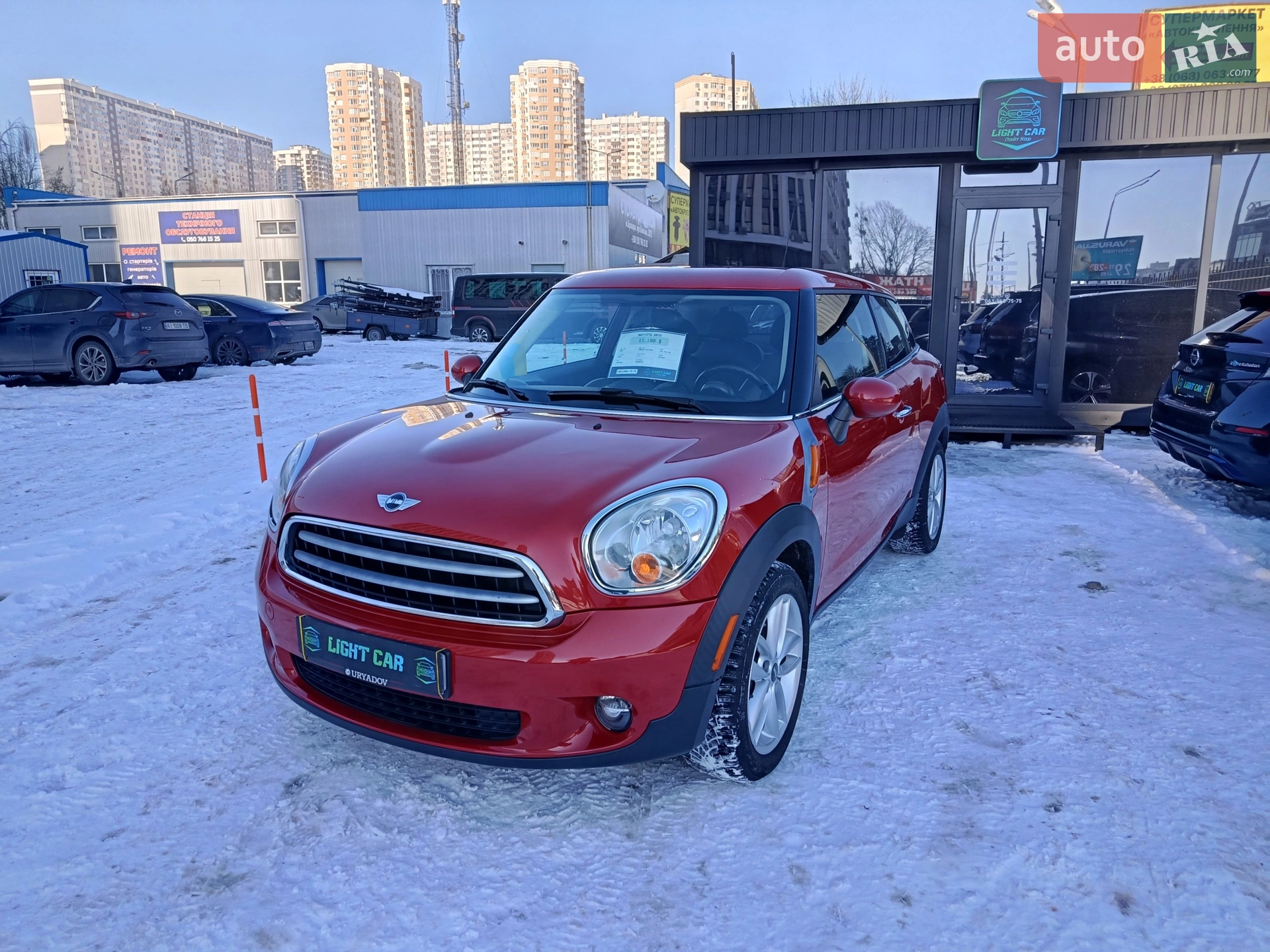 2013 MINI Paceman - мініатюра 2