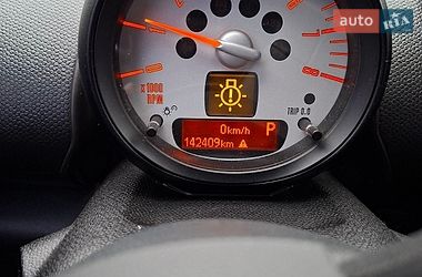 Хэтчбек MINI Paceman 2013 в Ильинцах