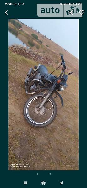 Минск 125