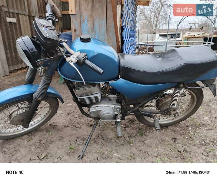 Мотоцикл Классик Минск 125 2007 в 