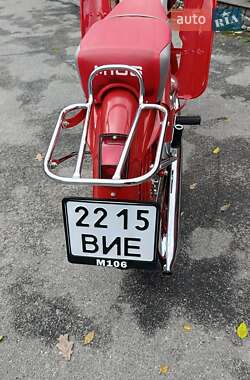 Мотоцикл Классік Мінськ М105 1973 в 