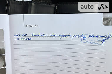 Позашляховик / Кросовер Mitsubishi ASX 2017 в 